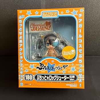 (未使用･未開封品)　ねんどろいど 180 ぷちっと★ロックシューター 応援Ver. 7z28pnb 未使用・未開封品) ねんどろいど 180 ぷちっと☆ロック